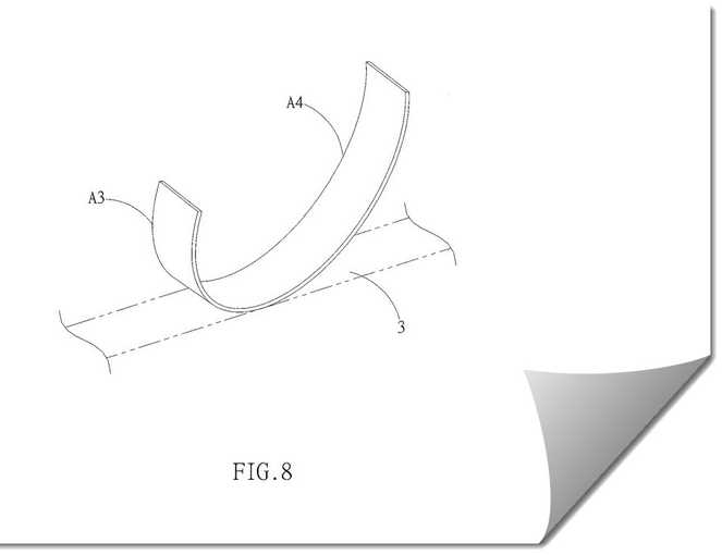 Preserving Patent Claims at the USPTO